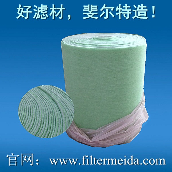 Green and white early efficiency filter cotton