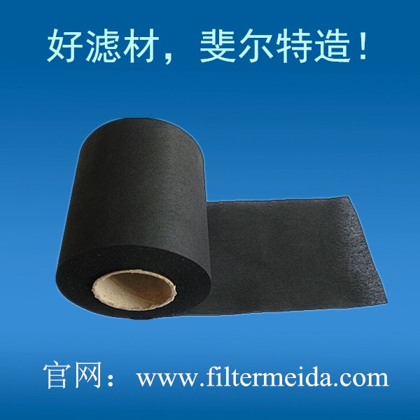 Activated carbon cloth