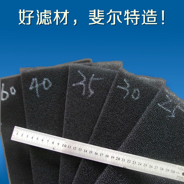 Compressor cotton roll