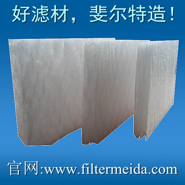 fiberglass filter roll