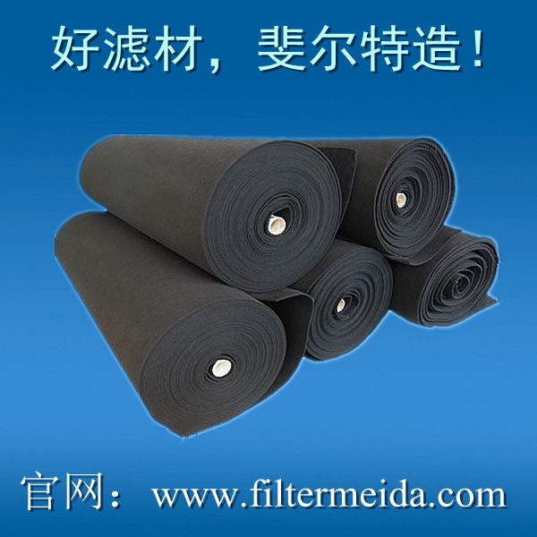 Activated carbon non-woven fabrics