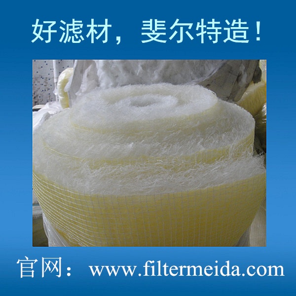 fiberglass filter roll