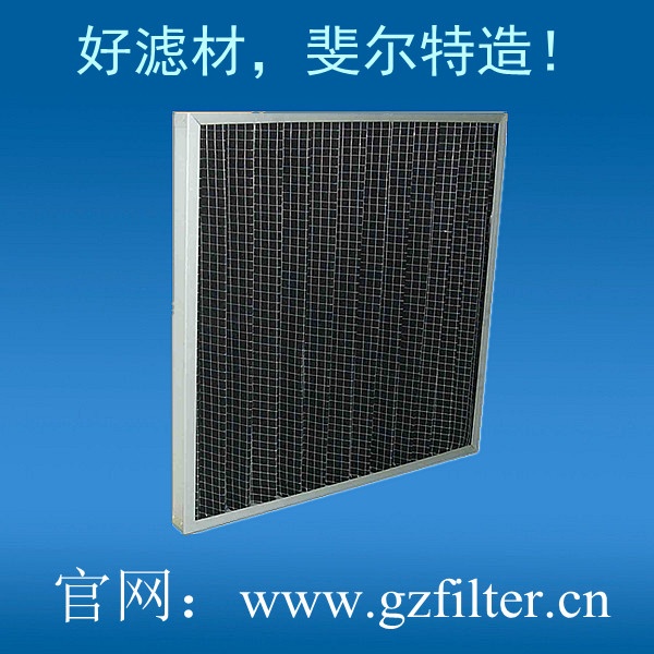 Activated carbon fiber