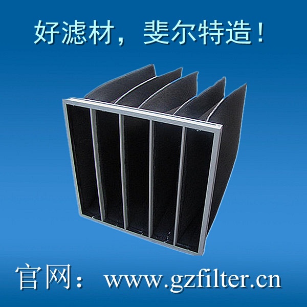 Activated carbon fiber media