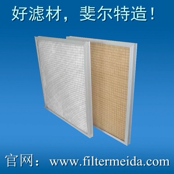 Yellow high temperature filters